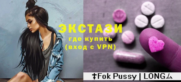 бошки Липки