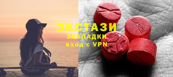 каннабис Магадан