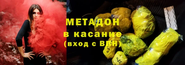 первитин Майский