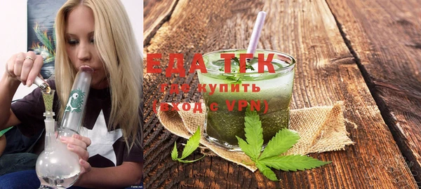бутират Михайлов