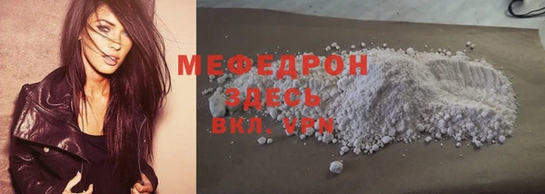 дмт Лиски