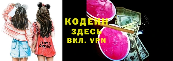 бошки Липки