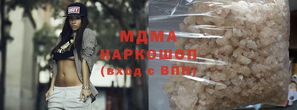 первитин Майский