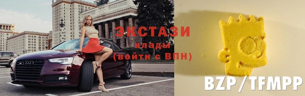 каннабис Магадан