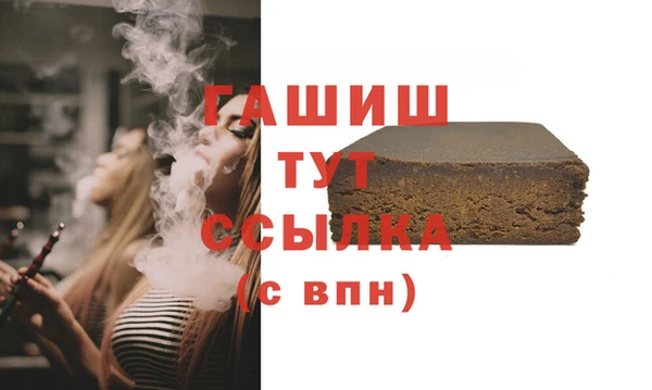 бошки Липки