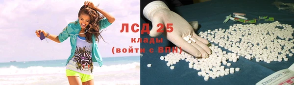 каннабис Магадан