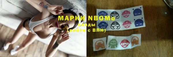 дмт Лиски