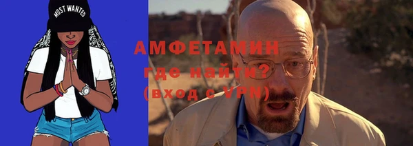 ПСИЛОЦИБИНОВЫЕ ГРИБЫ Лихославль