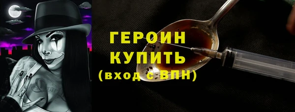 прущая мука Магас