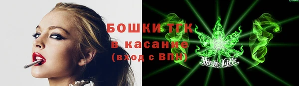 бошки Липки
