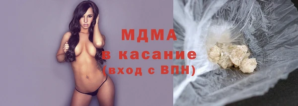 дмт Лиски