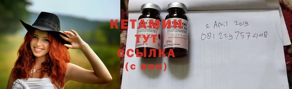 прущая мука Магас