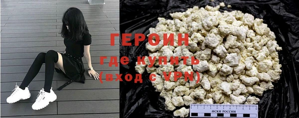 прущая мука Магас