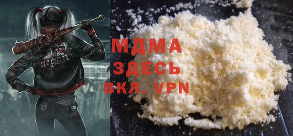 первитин Майский