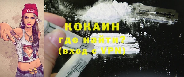 каннабис Магадан