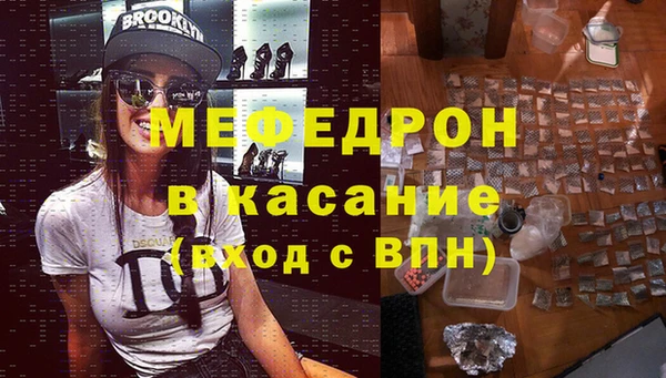 бошки Липки