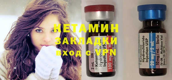каннабис Магадан