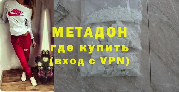 прущий лед Белоозёрский