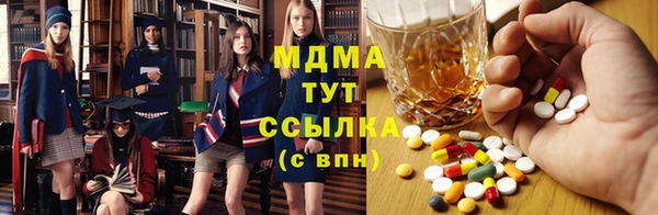 каннабис Магадан