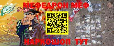 mdma Ирбит