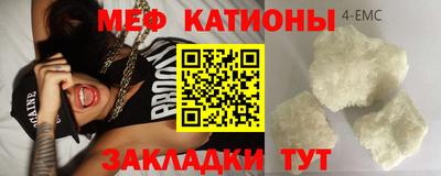 ешки Апшеронск