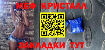 героин Апрелевка