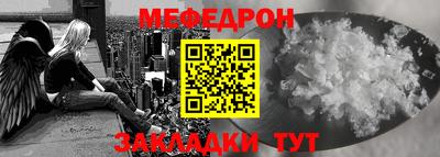 ешки Апшеронск