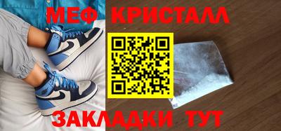 героин Апрелевка