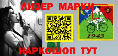 героин Апрелевка