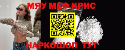 мдма Изобильный