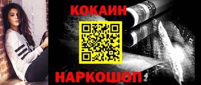 скорость Ипатово