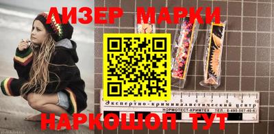 героин Апрелевка