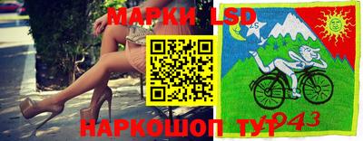 ешки Апшеронск