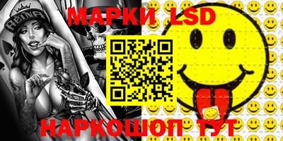 героин Апрелевка