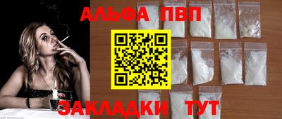 скорость Ипатово