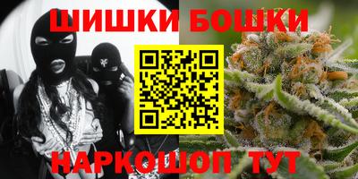 мдма Изобильный