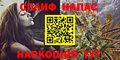 mdma Ирбит