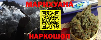 ешки Апшеронск