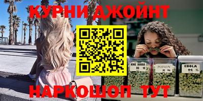 ешки Апшеронск