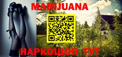 mdma Ирбит