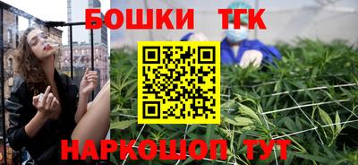 ешки Апшеронск