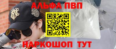 мдма Изобильный