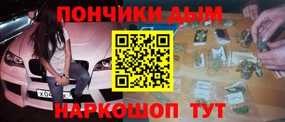 мдма Изобильный