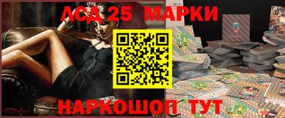 mdma Ирбит