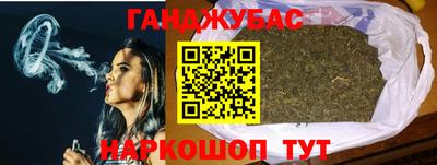 mdma Ирбит
