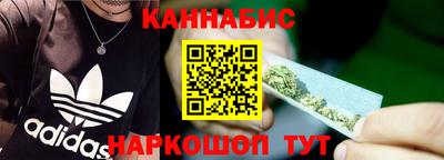 mdma Ирбит