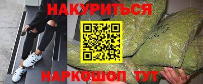 ешки Апшеронск