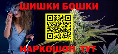 мдма Изобильный