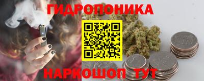 кокс Краснодар