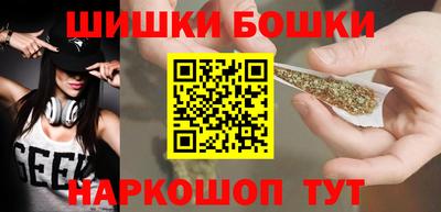 mdma Ирбит